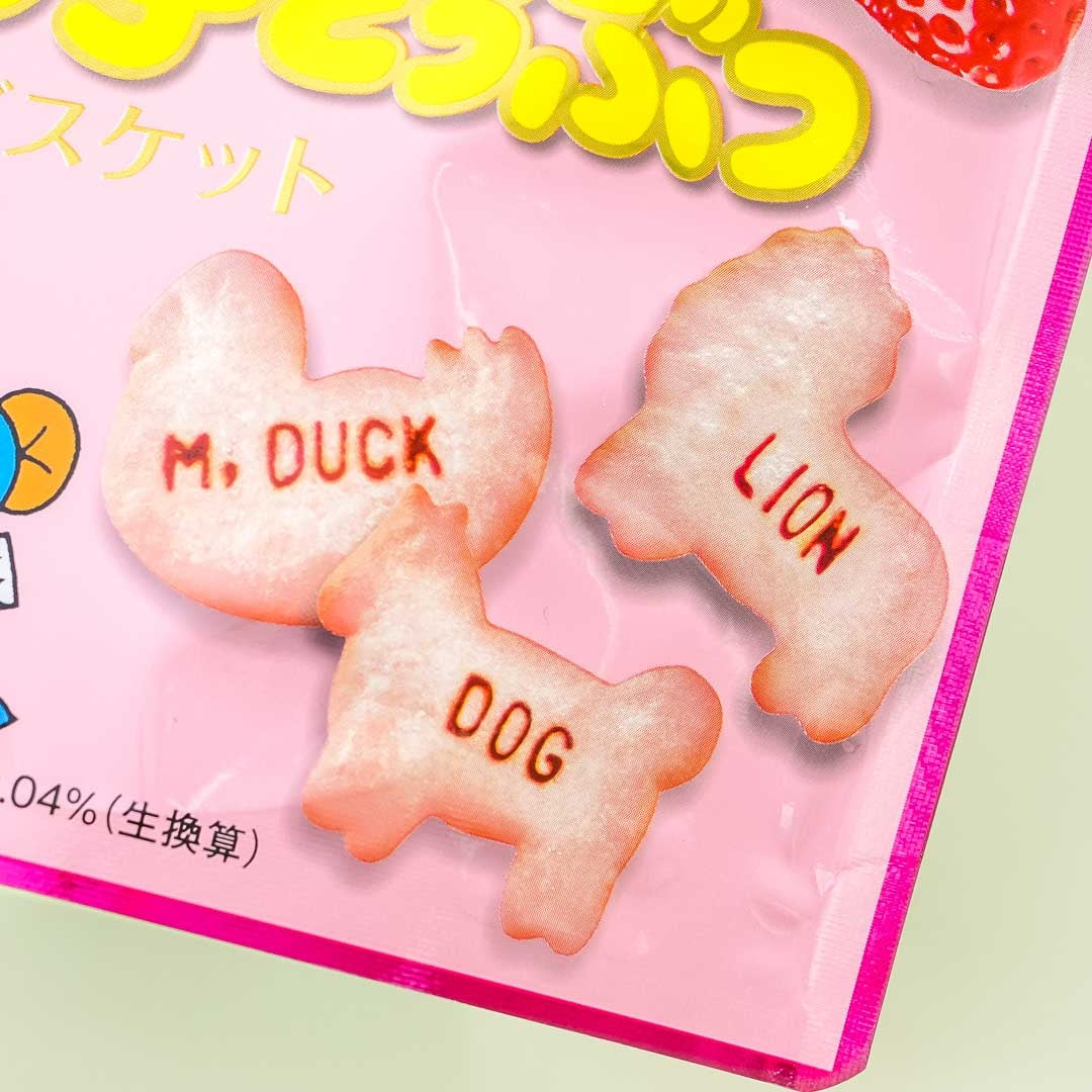 Ginbis Tabekko Animal Biscuits - Strawberry