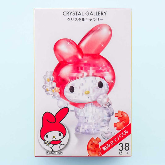 My Melody 3D Puzzle Figure