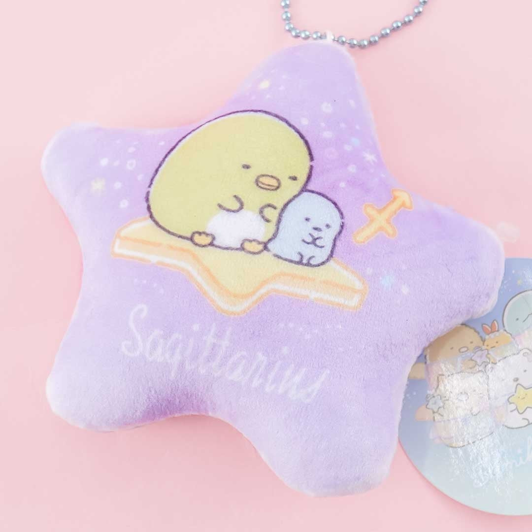 Sumikko Gurashi Zodiac Sign Coin Purse - Sagittarius