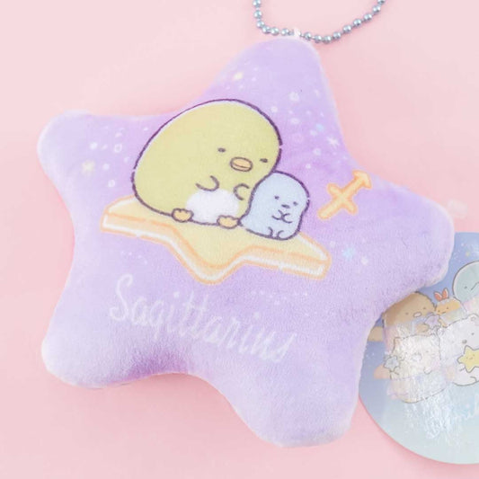 Sumikko Gurashi Zodiac Sign Coin Purse - Sagittarius