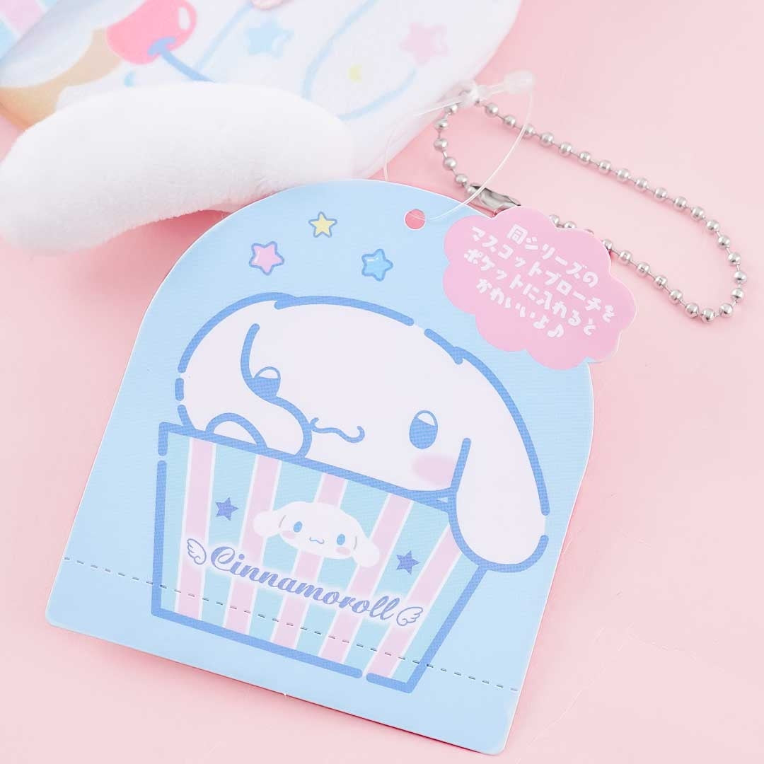 Cinnamoroll Cupcake Purse