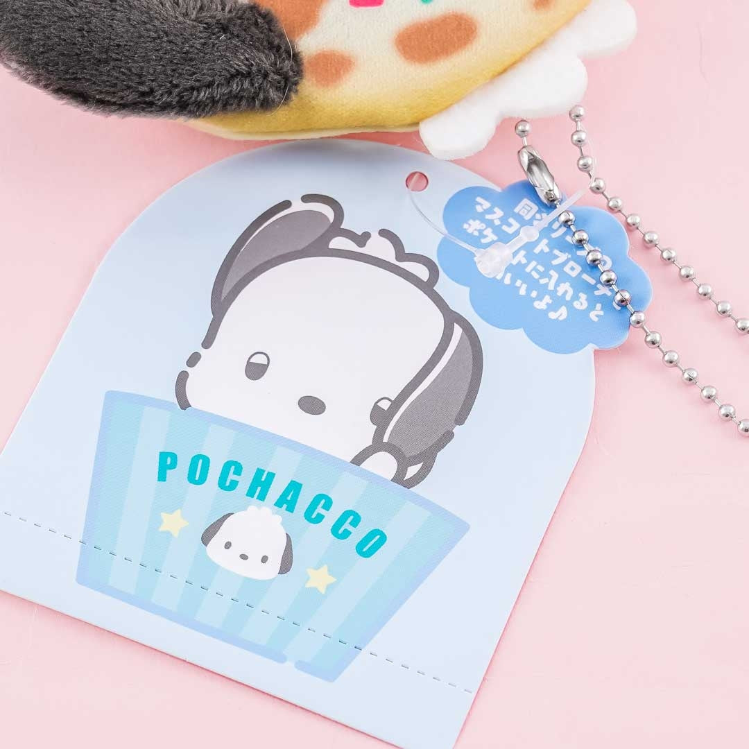Pochacco Cupcake Purse