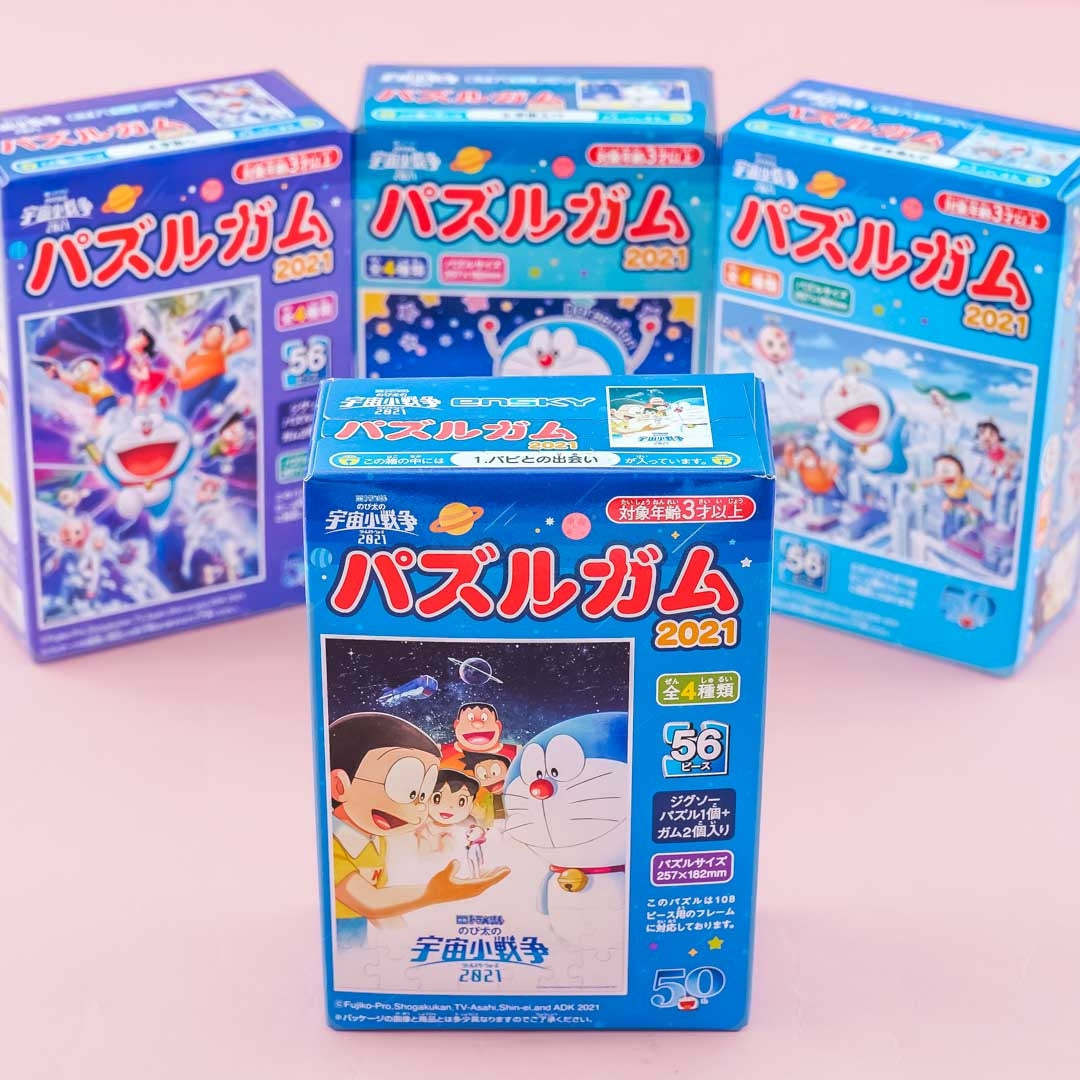 Doraemon Space War Puzzle & Gum Set