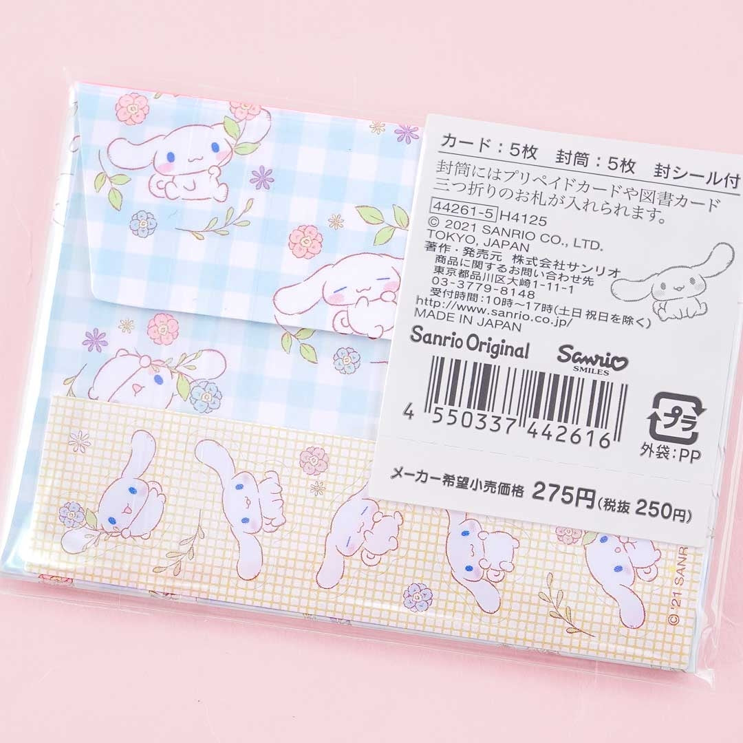 Cinnamoroll Spring Flowers Message Card Set