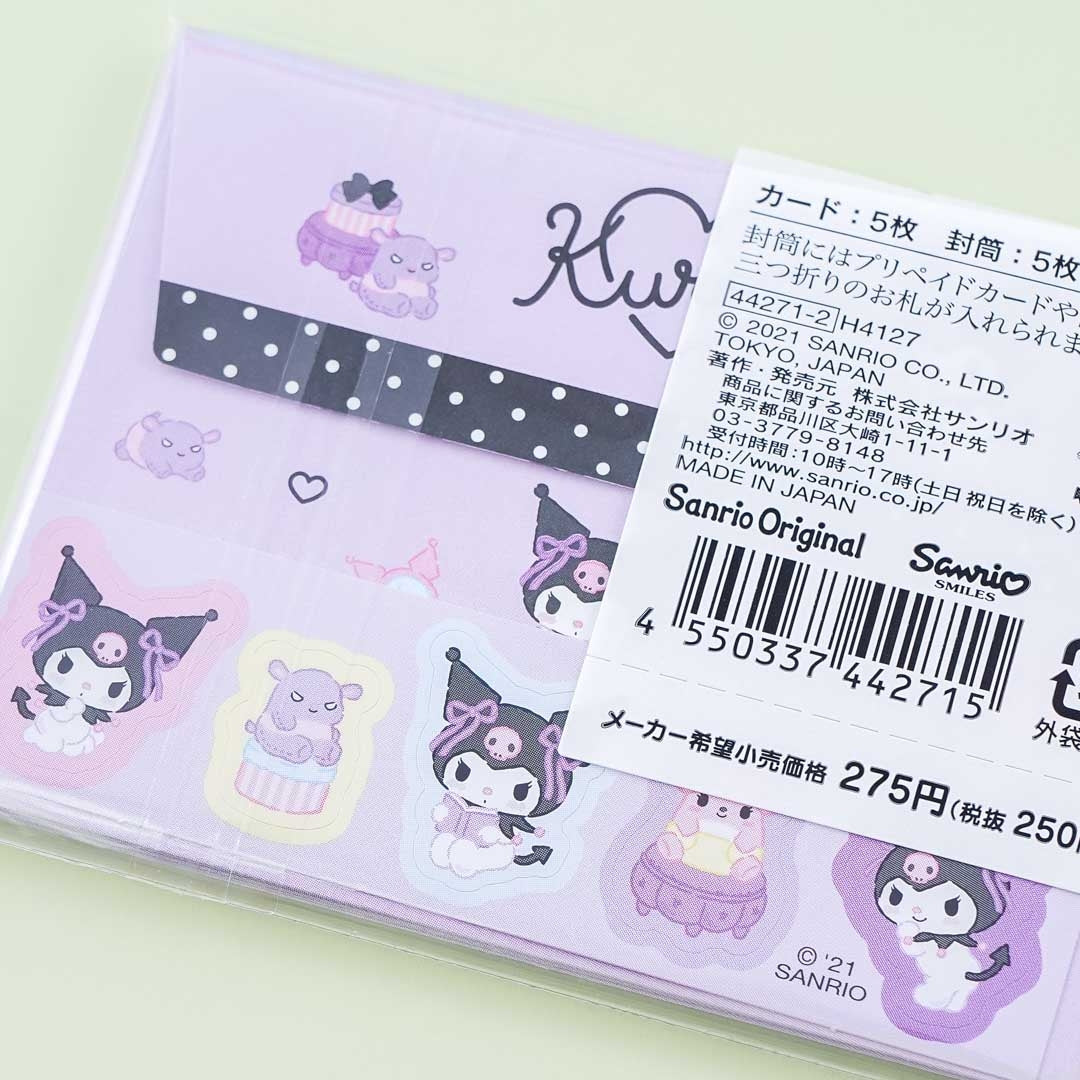 Kuromi Stage Message Card Set