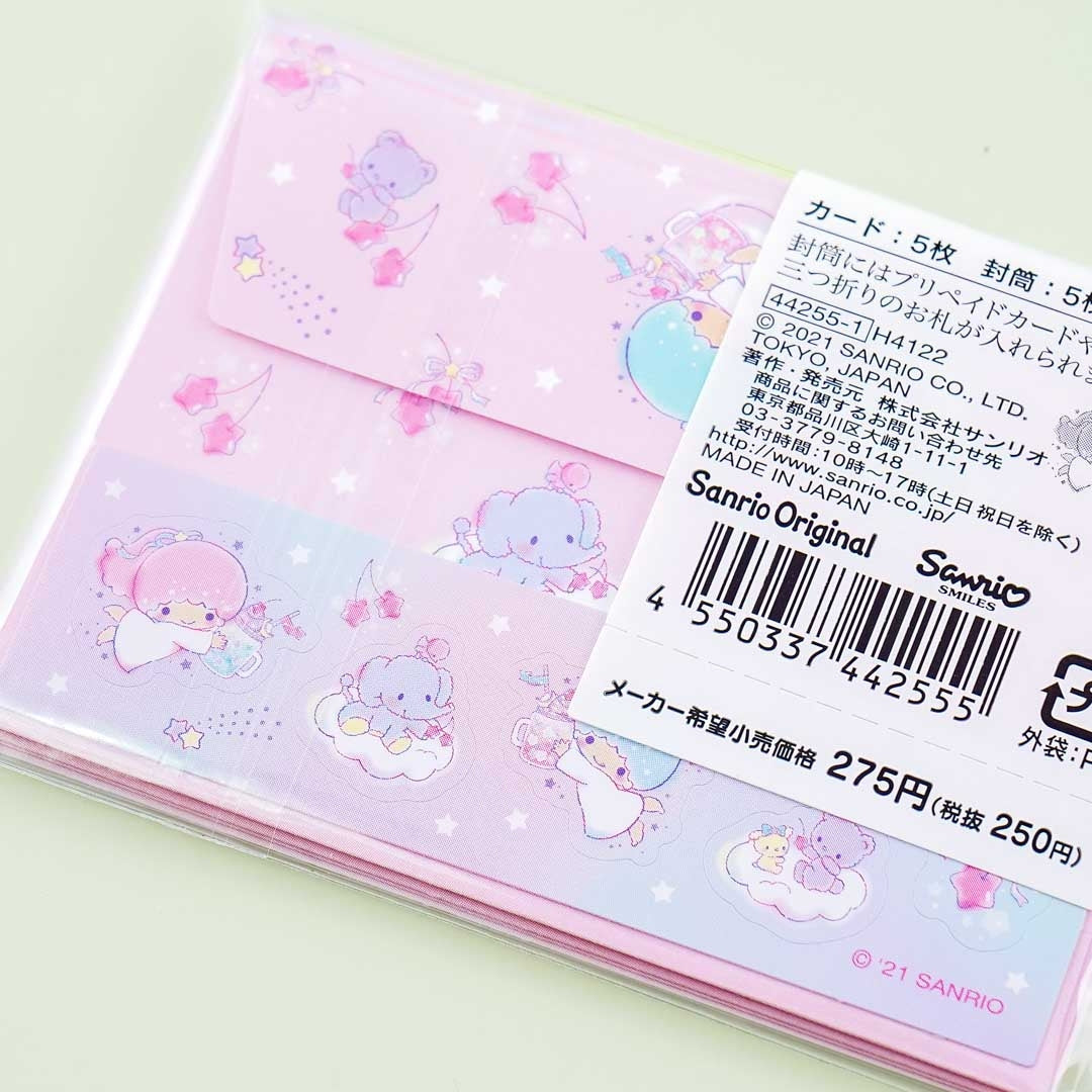 Little Twin Stars Starry Harvest Message Card Set