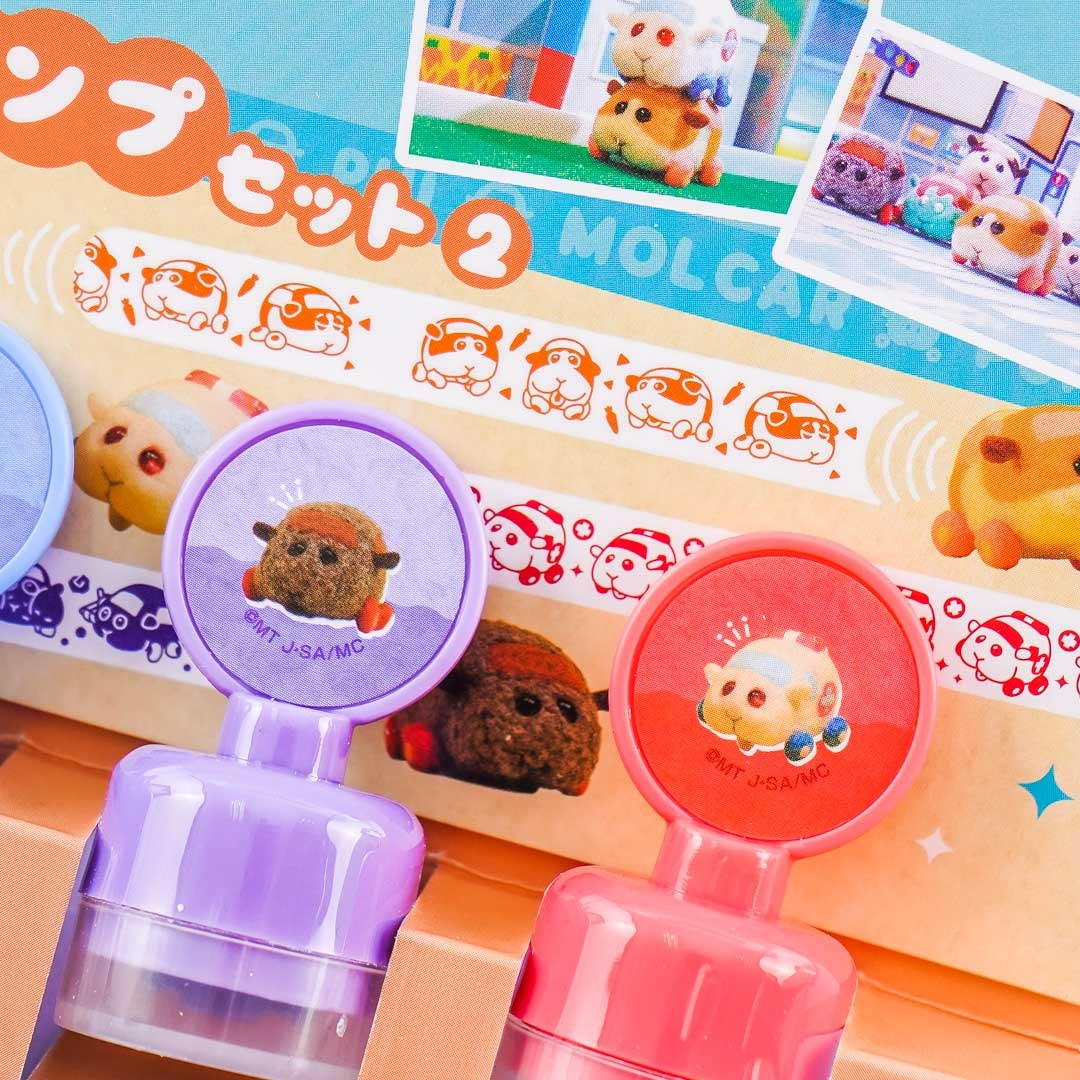 Pui Pui Molcar Happy Stamp Set