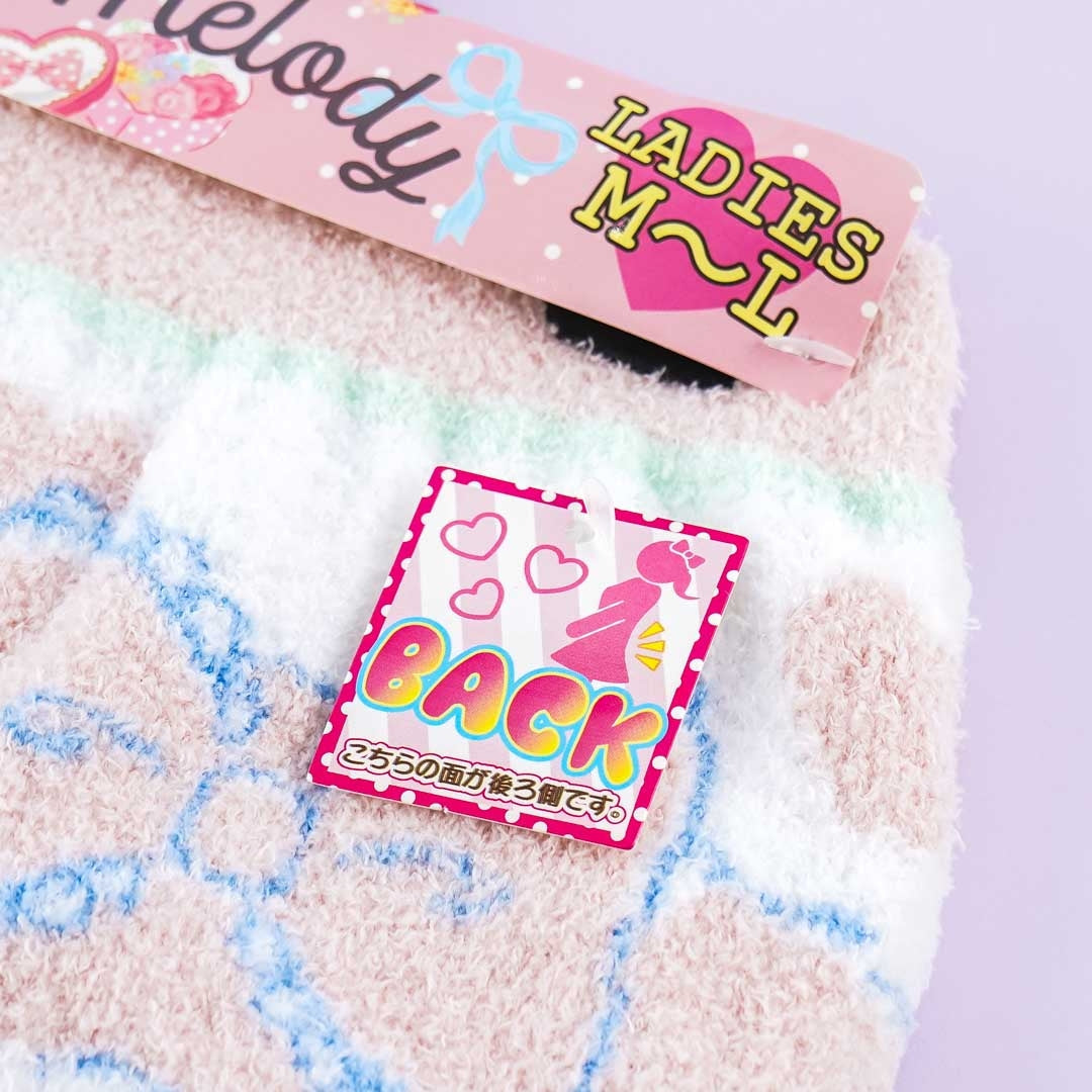 My Melody Homewear Marshmallow Short Pants
