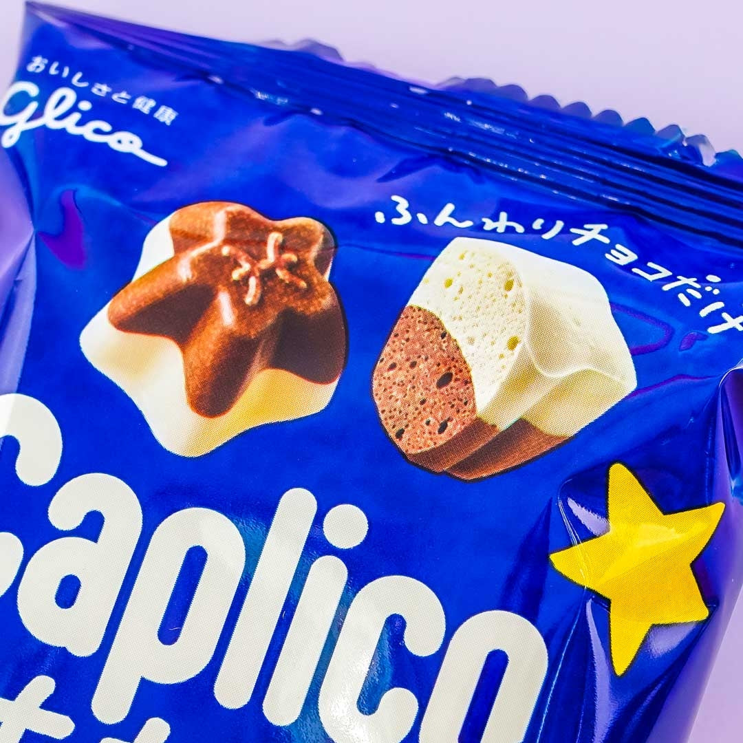 Glico Caplico Atama White Chocolate Stars