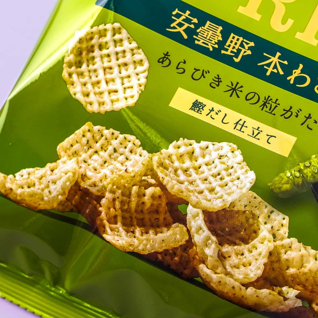 Koikeya Pure De Rice Snacks - Wasabi