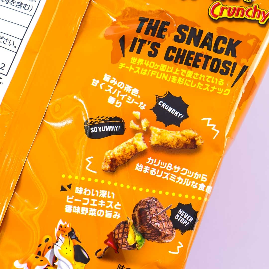 Frito-Lay Cheetos - Barbecue