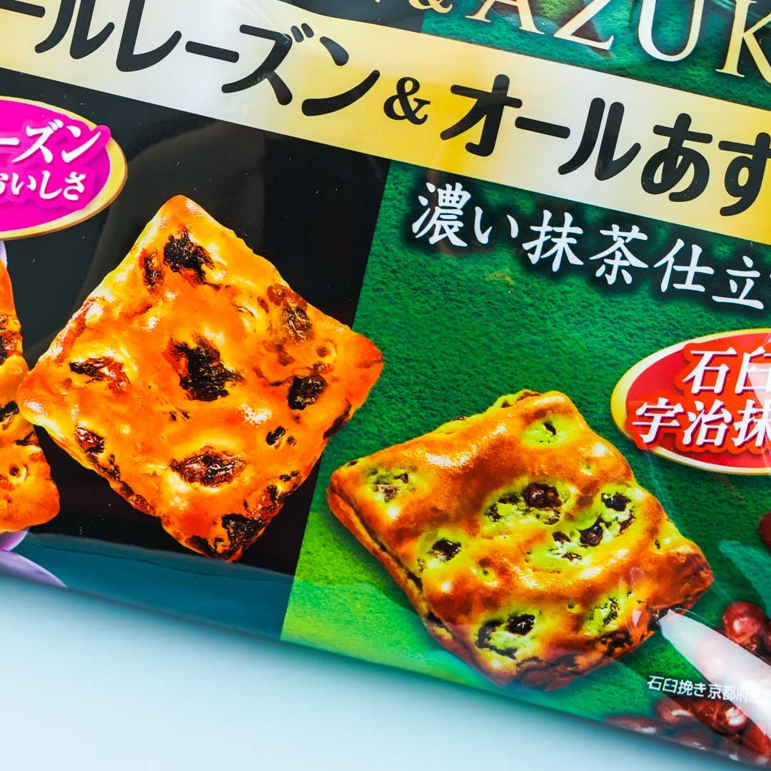 Tohato All Assorted Raisins & Azuki Dark Match Biscuit Pack
