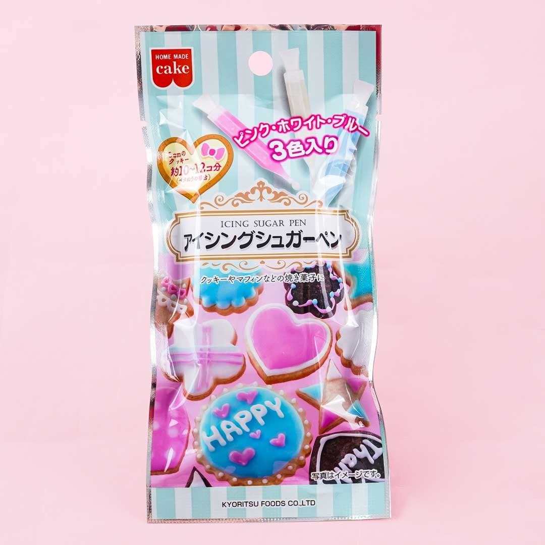 Kyoritsu Icing Sugar Pen Pack