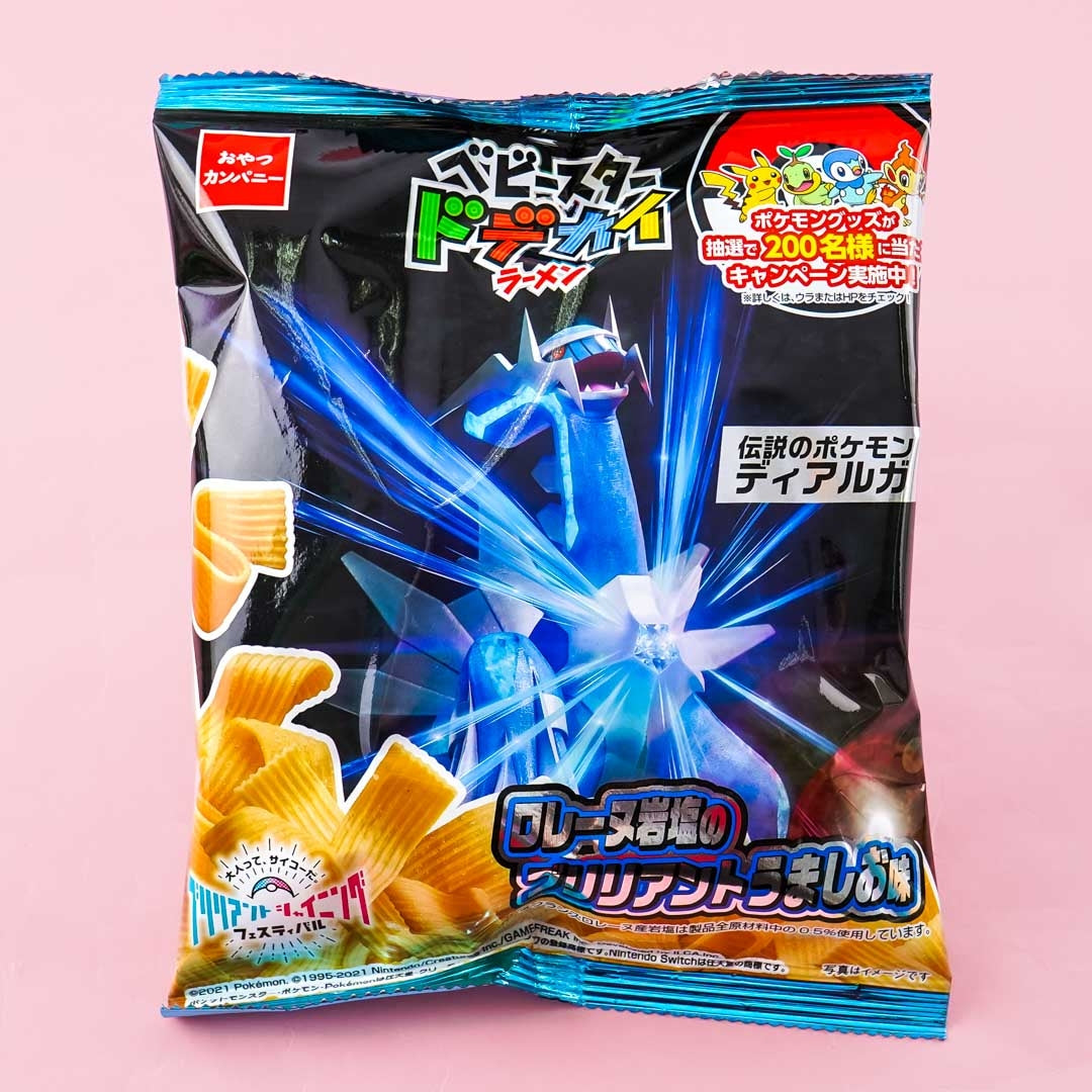 Baby Star Dodekai Pokemon Noodle Snacks - Rock Salt