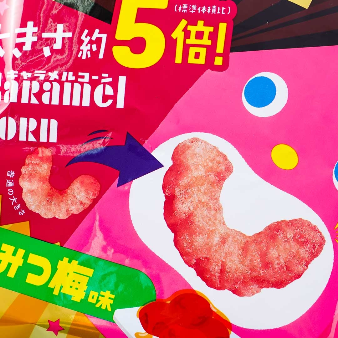 Tohato Giant Caramel Corn - Honey Plum