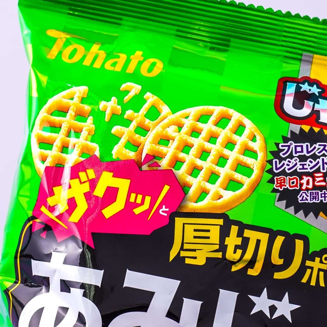 Tohato Ami Jaga Potato Snacks - Sour Cream & Onion