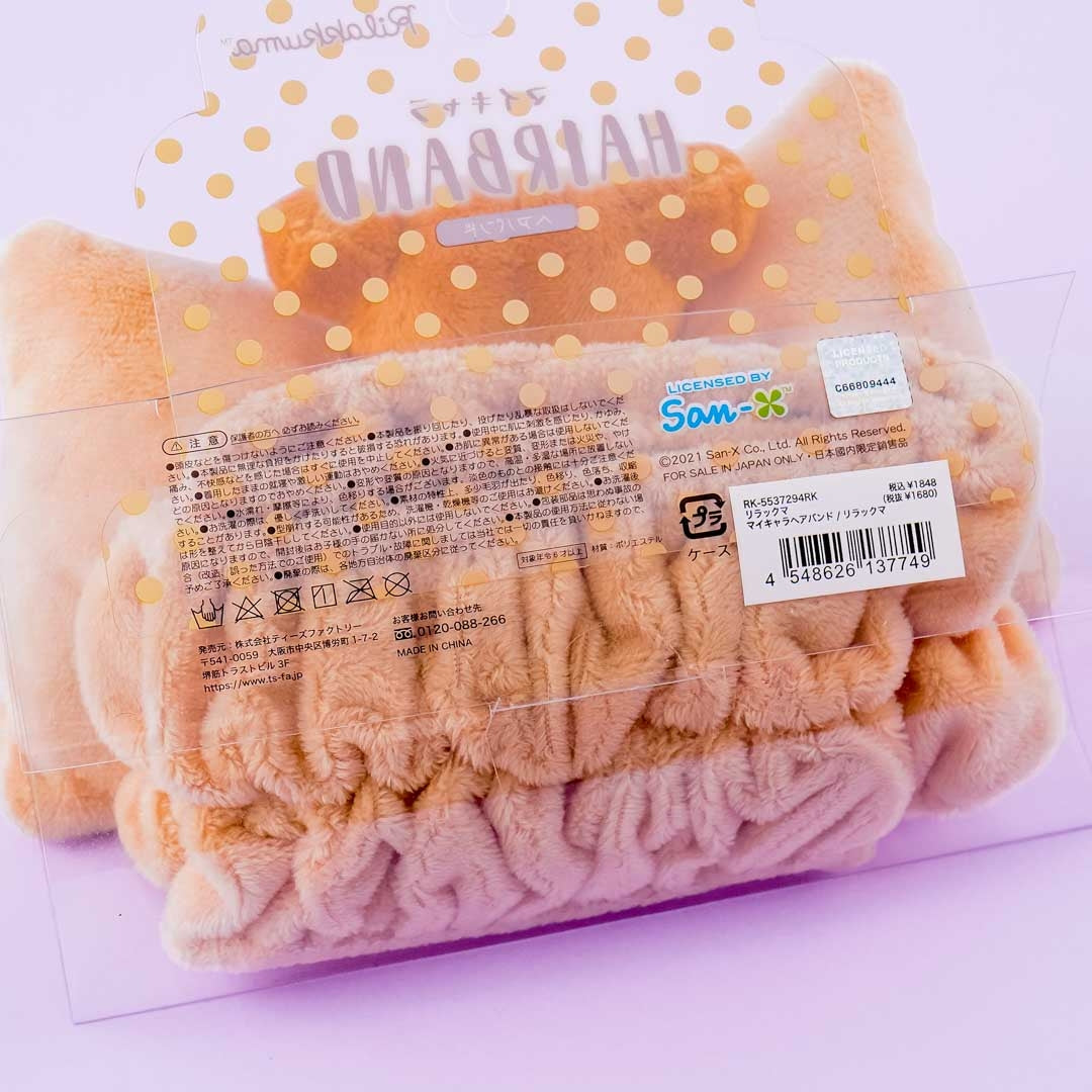 Rilakkuma Ribbon Cloth Headband
