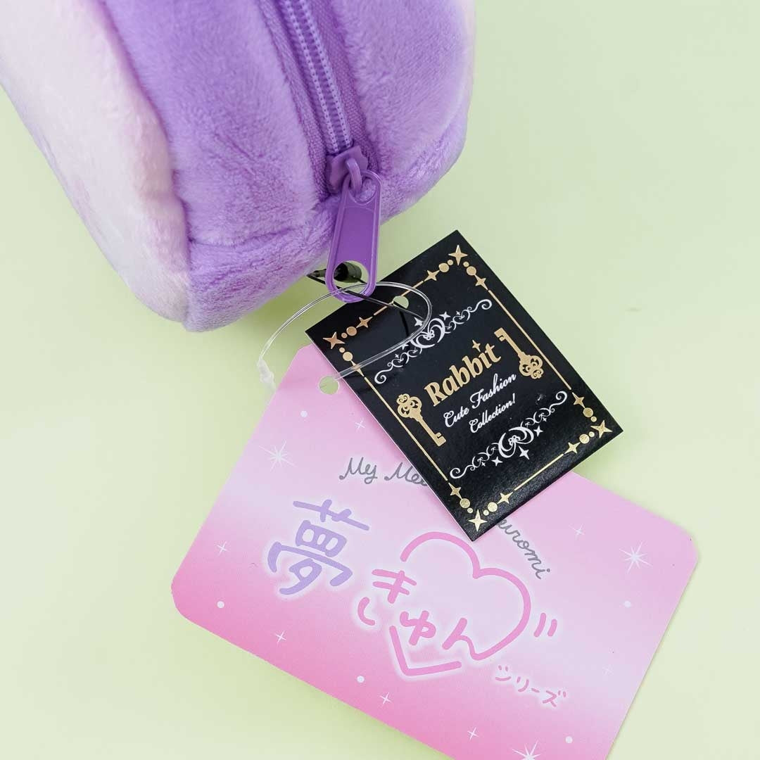 Kuromi Face Oval Fluffy Pouch