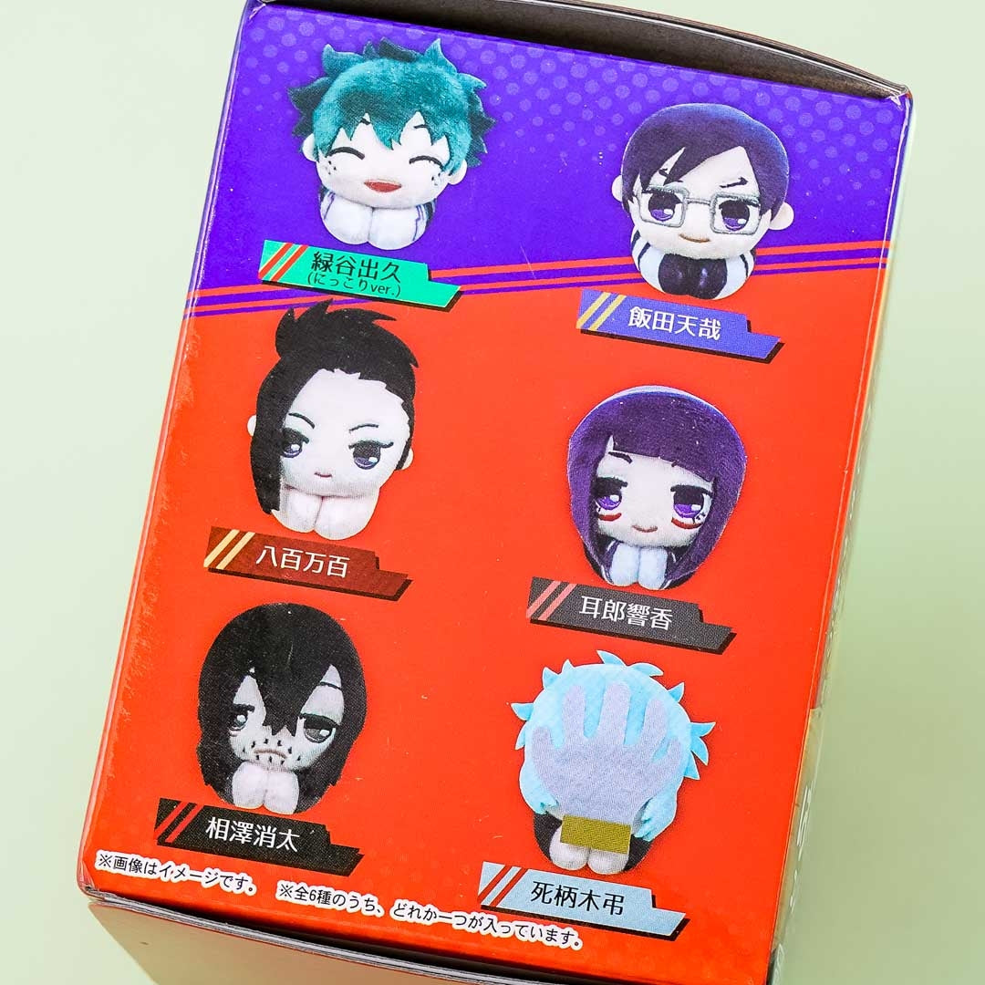 My Hero Academia Hug x Character Collection 2 Plushie Charm