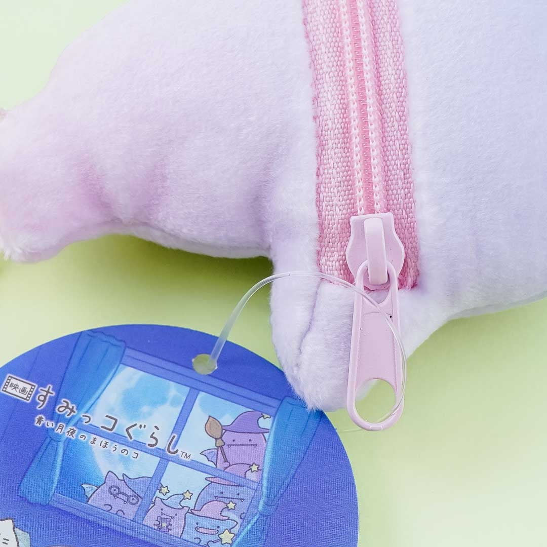 Sumikko Gurashi Wizard Die-Cut Coin Purse & Bag Charm - Faibu