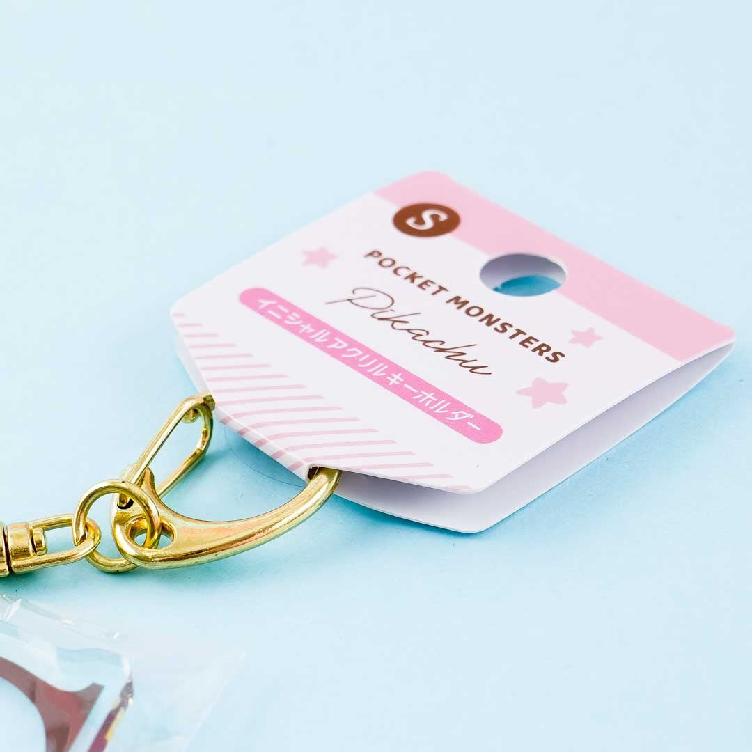 Pokémon Pikachu Initial Acrylic Charm - Letter S