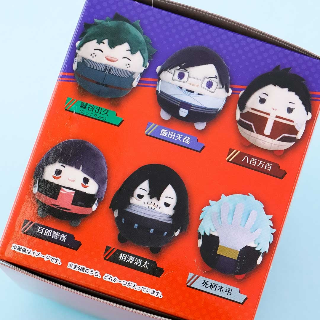 My Hero Academia Fuwakororin 2 Plushie Charm