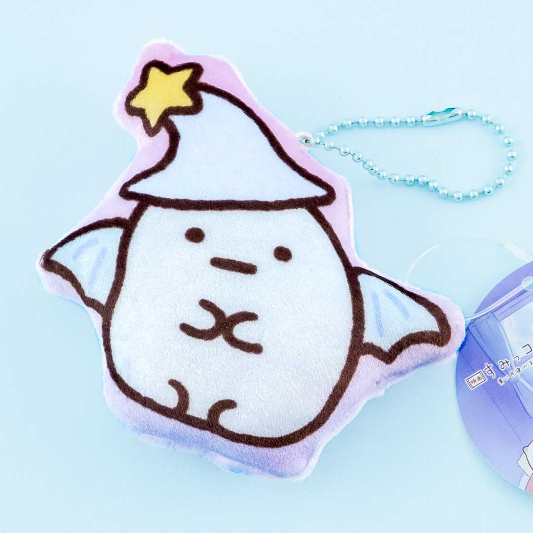 Sumikko Gurashi Wizard Die-Cut Coin Purse & Bag Charm - Tapioca