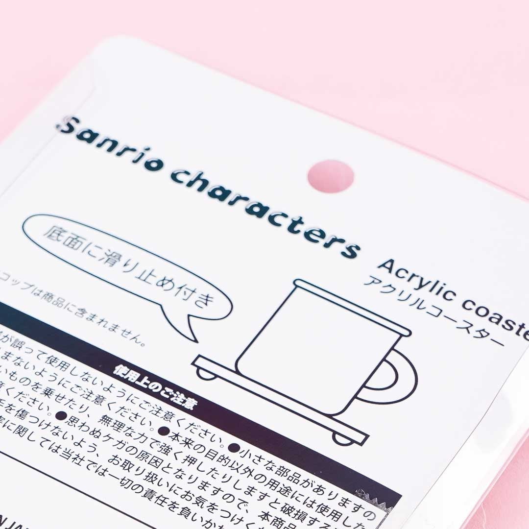 Cinnamoroll Omurice Acrylic Coaster