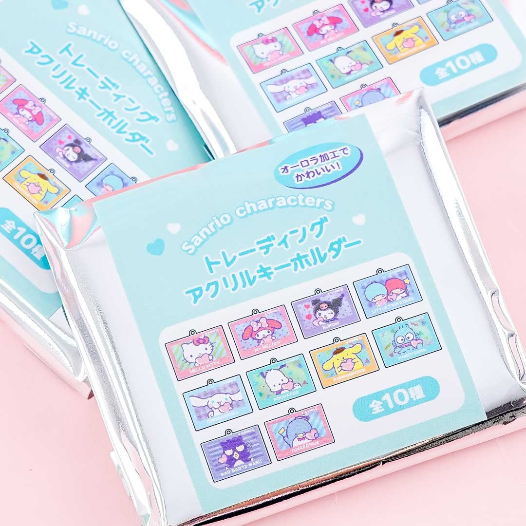 Sanrio Characters Trading Aurora Acrylic Charm