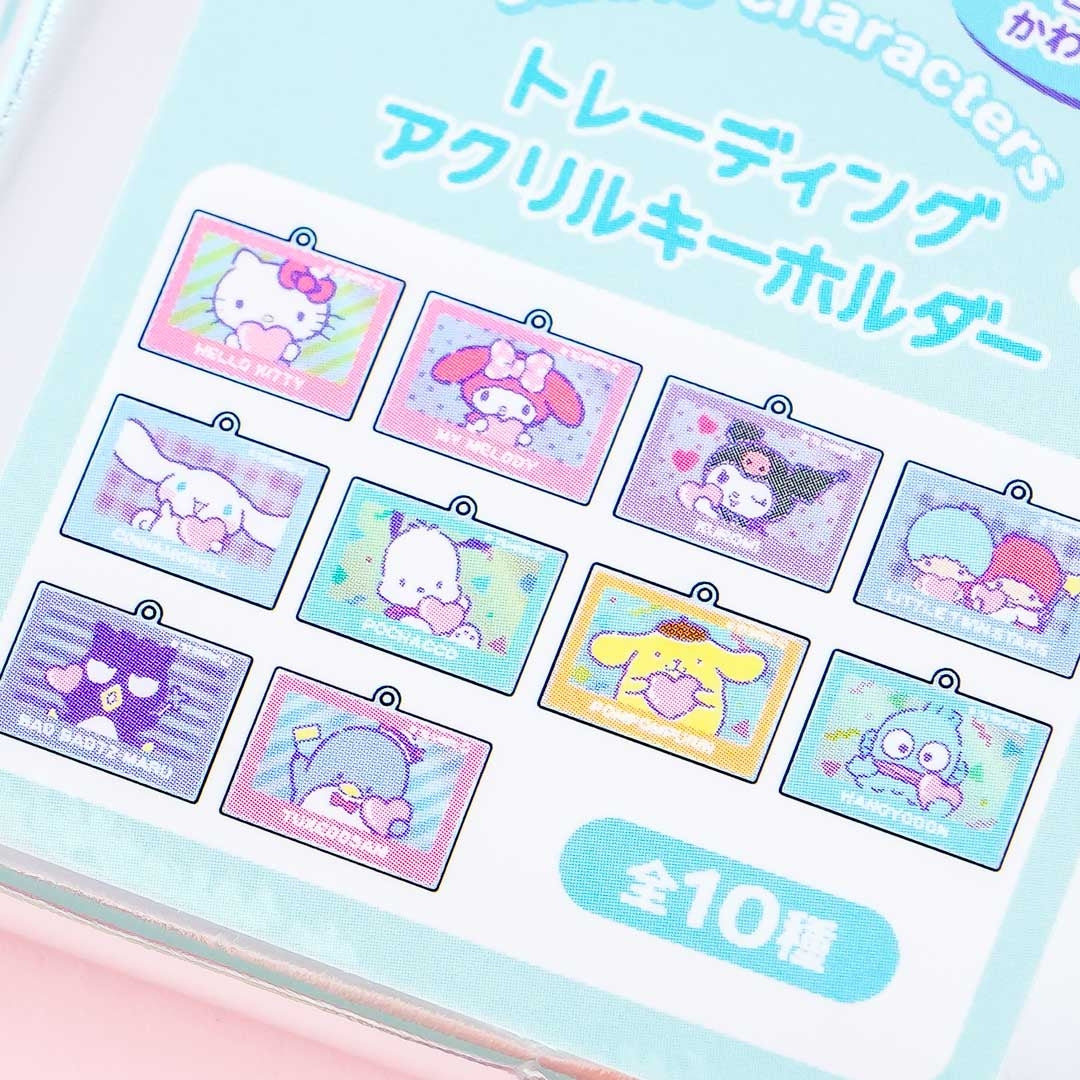 Sanrio Characters Trading Aurora Acrylic Charm