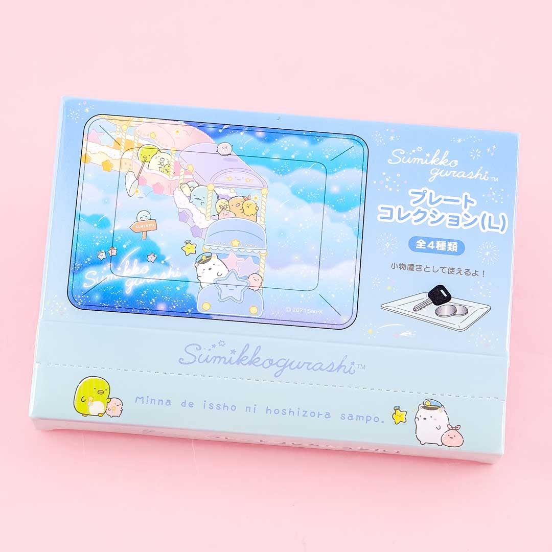 Sumikko Gurashi Starry Ride Accessory Tray