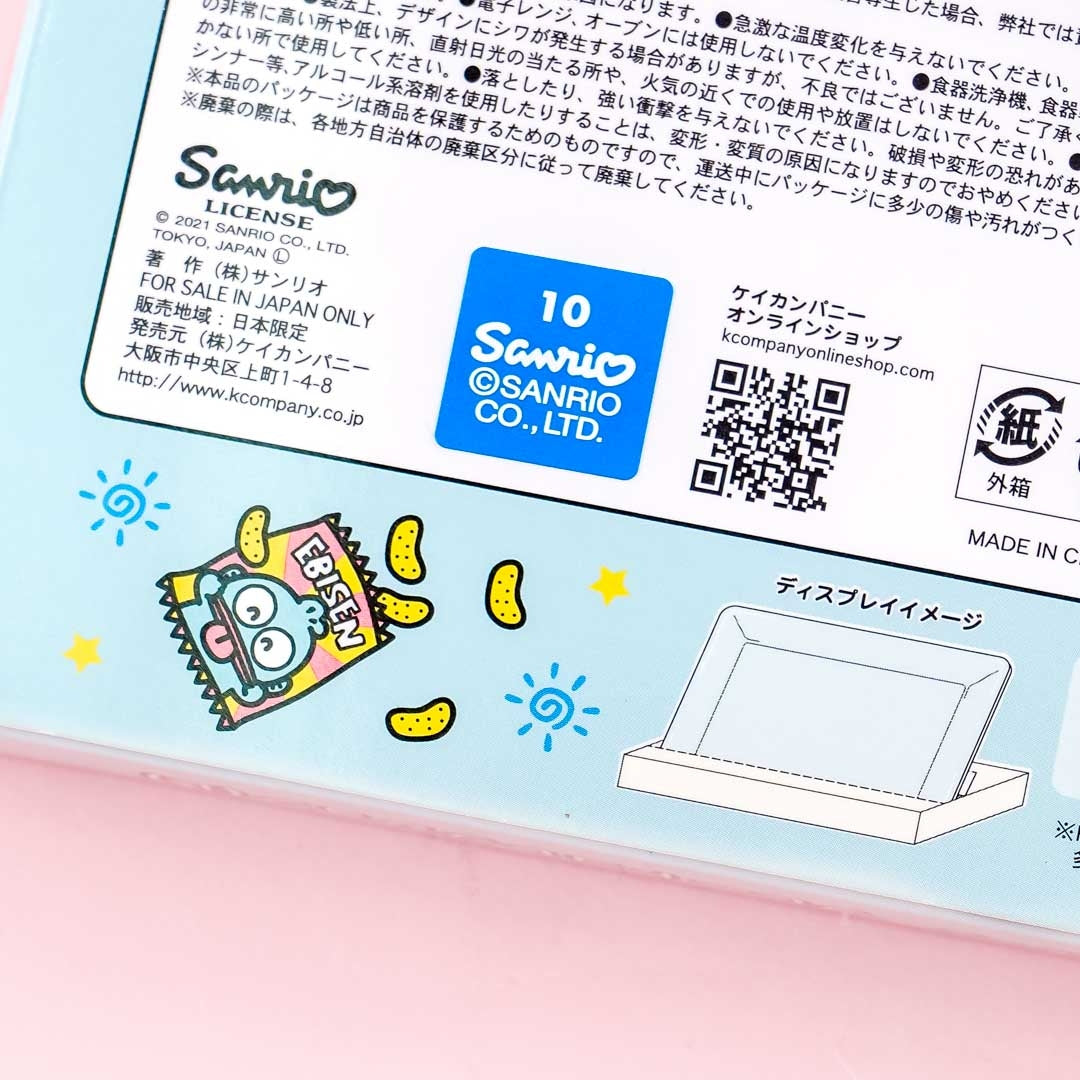 Sanrio Accessories Plate - Hangyodon