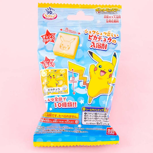 Pokemon Pikachu Bath Bomb
