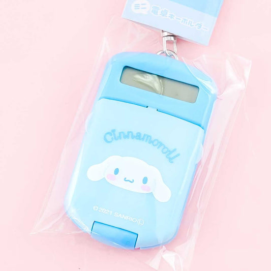 Cinnamoroll Mini Calculator Charm