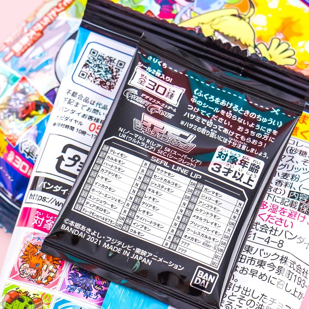 Digimon Seal Chocolate Snacks