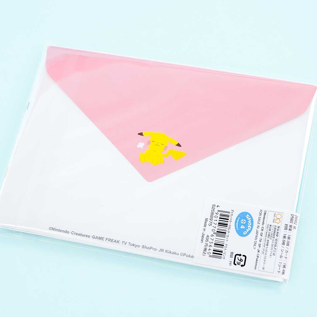 Pikachu Poke Days Letter Set