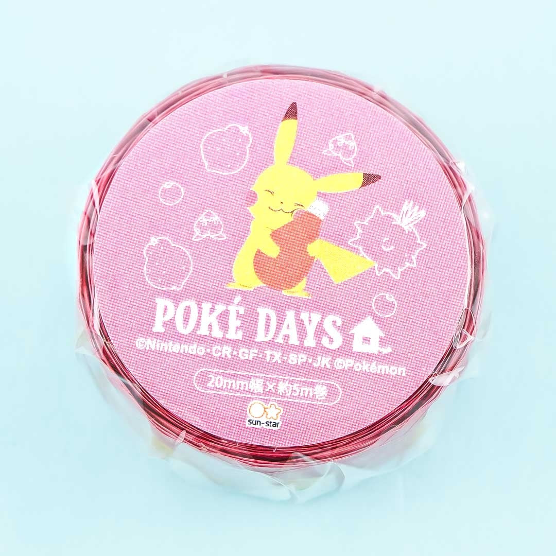 Pokémon Pikachu Ketchup Time Masking Tape