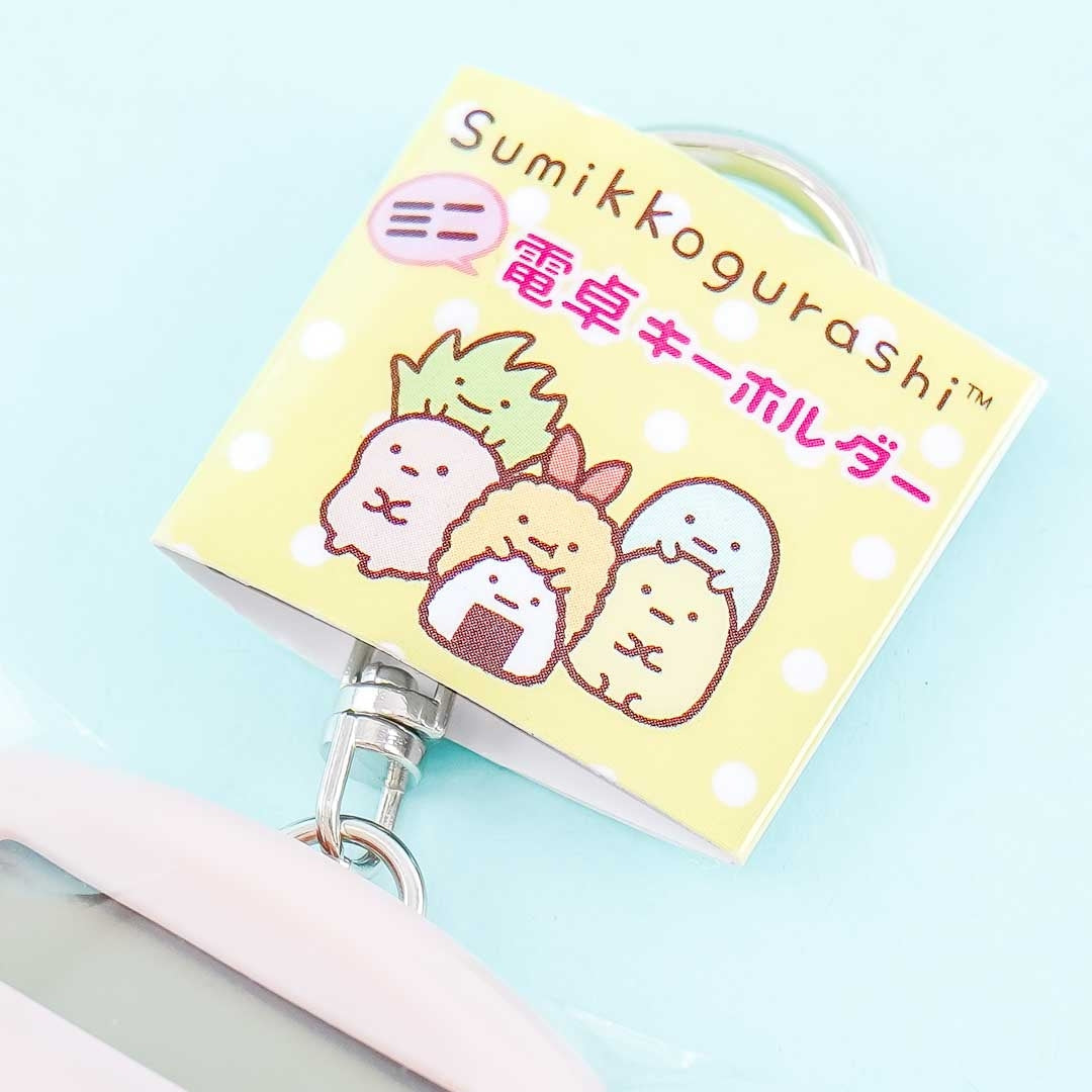 Sumikko Gurashi Minniko Mini Calculator Charm