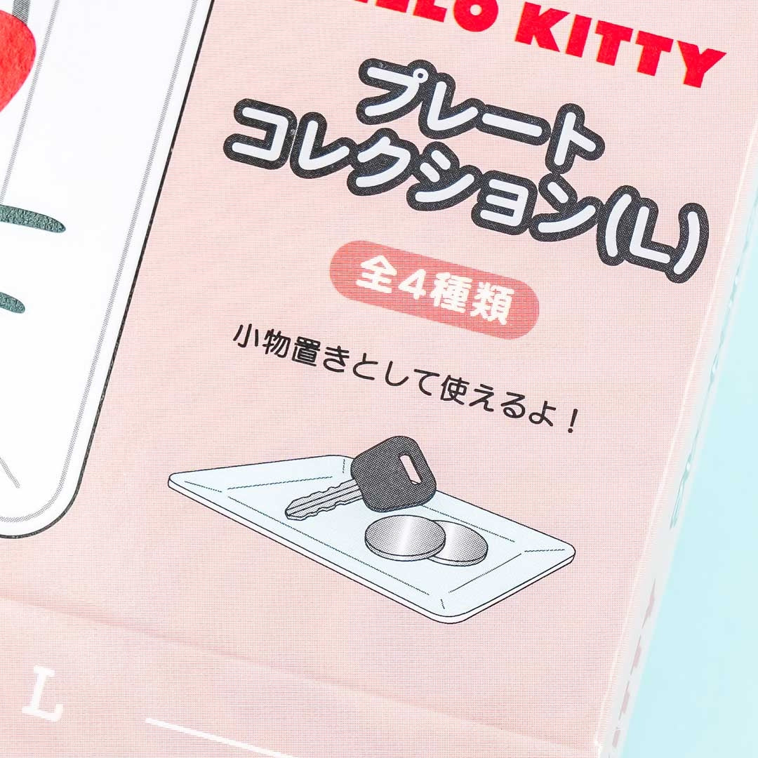 Sanrio Accessories Plate - Hello Kitty