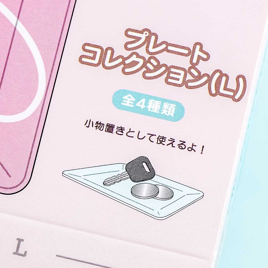 Sanrio Accessories Plate - My Melody