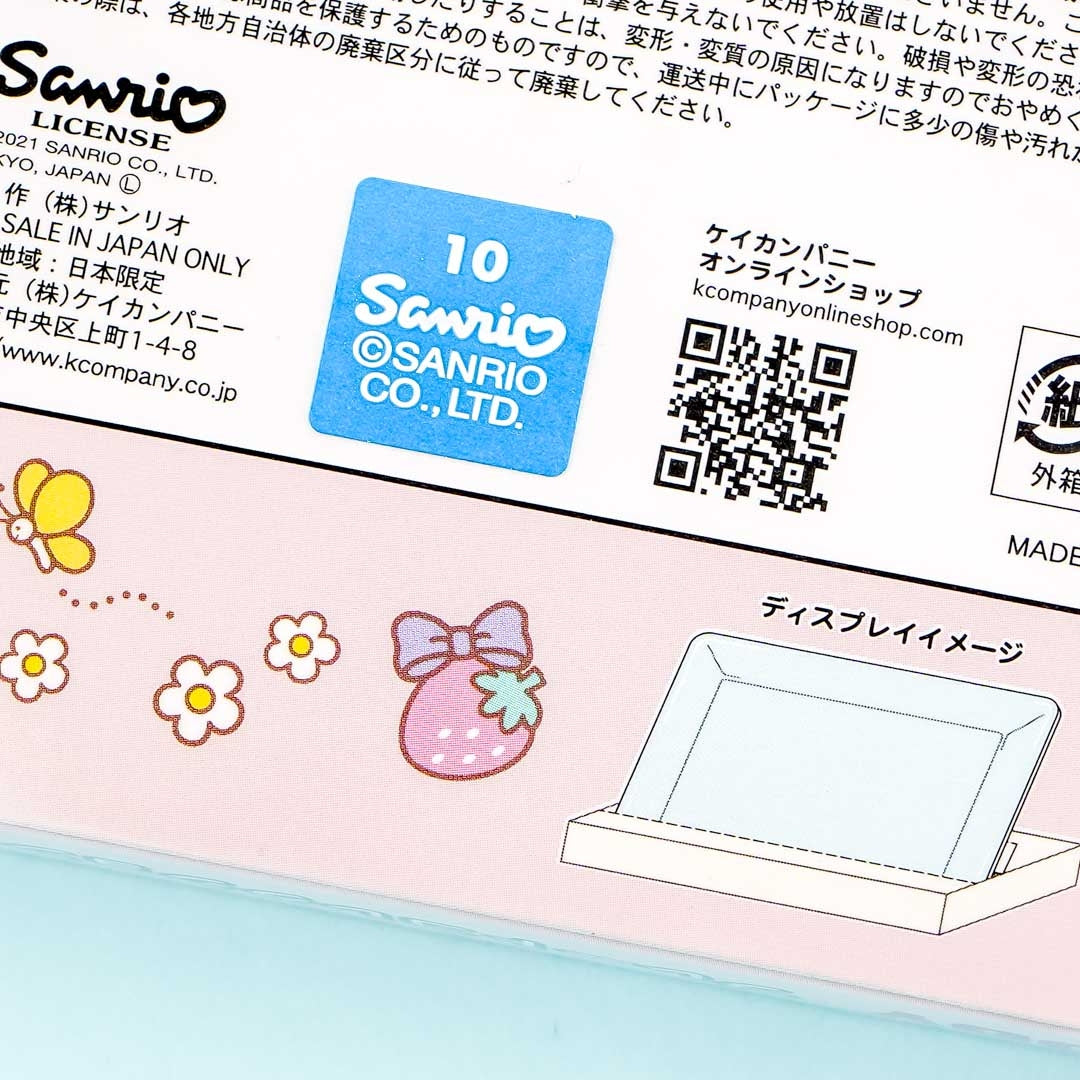 Sanrio Accessories Plate - My Melody