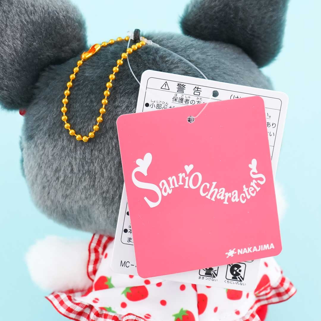 Kuromi Sweet Strawberry Plushie Charm - Medium