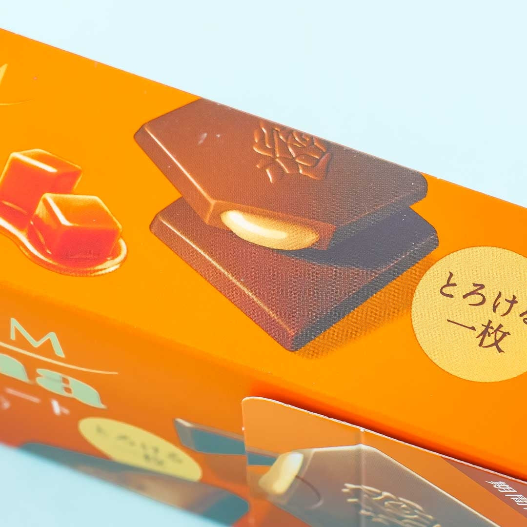 Lotte Premium Ghana Caramel Ganache Chocolate