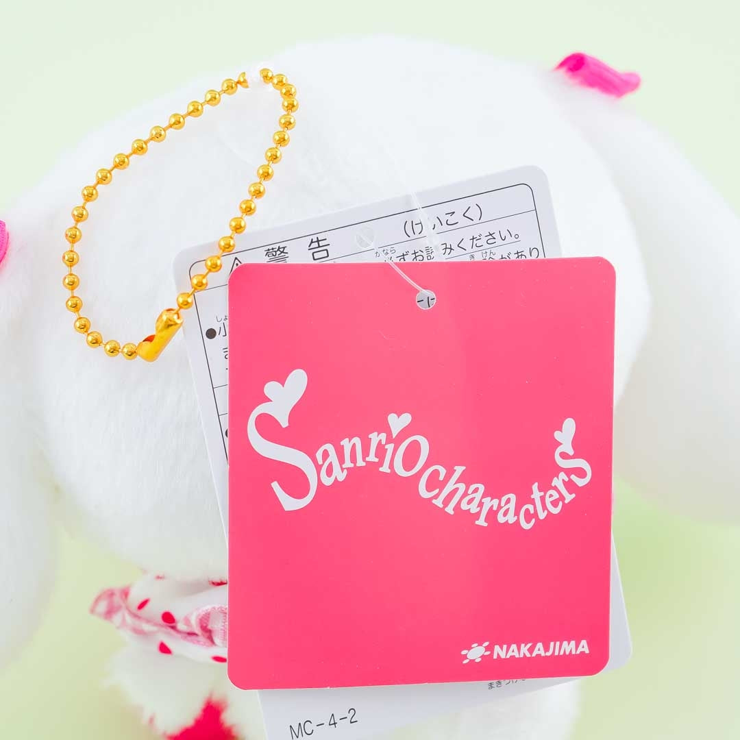 Cinnamoroll Sweet Strawberry Plushie Charm - Medium
