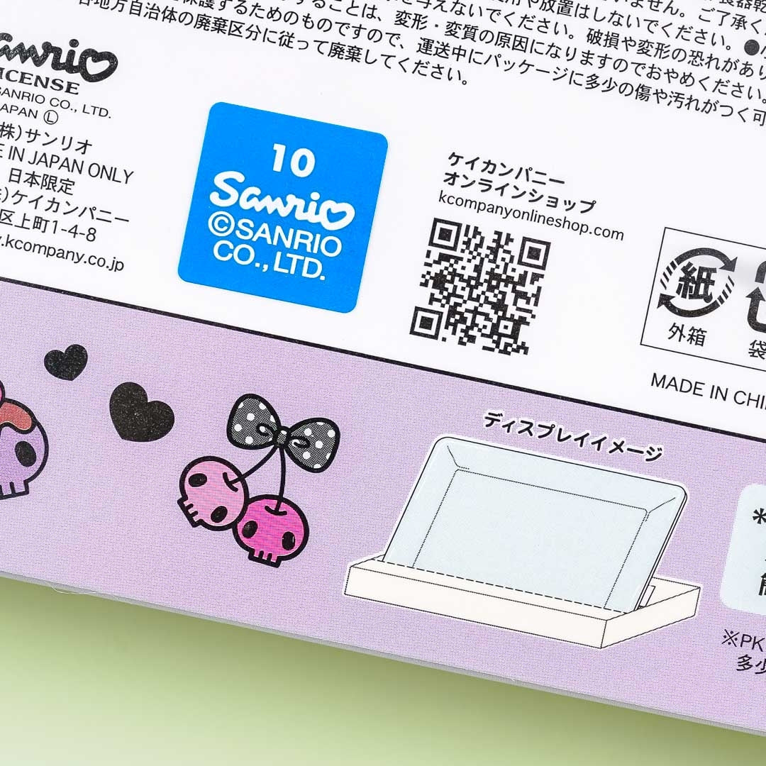 Sanrio Accessories Plate - Kuromi