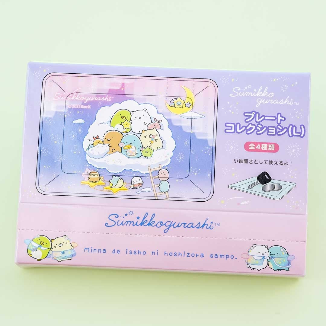 Sumikko Gurashi Cloudy Time Accessory Tray