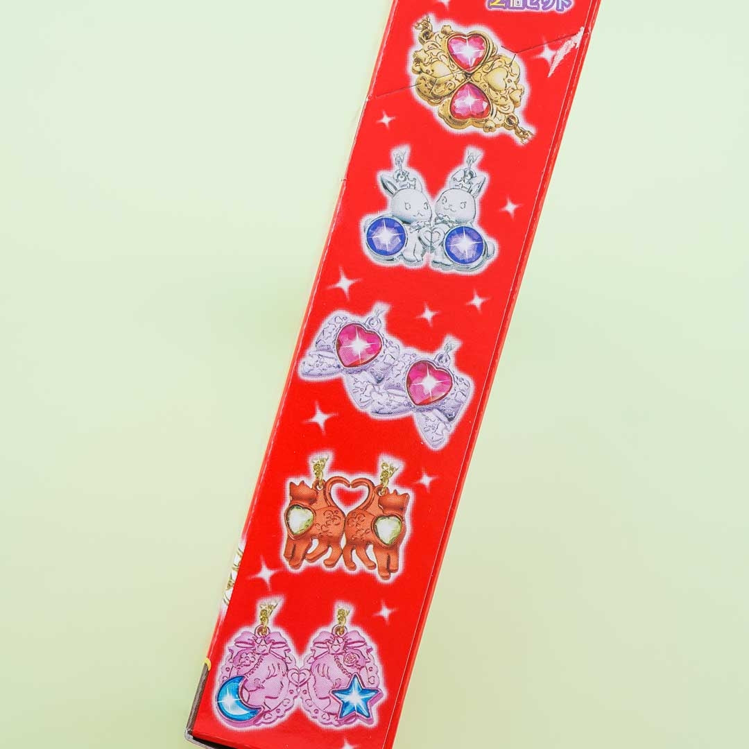 Kabaya Pair Friends Sebon Star Pendant With Chocolate