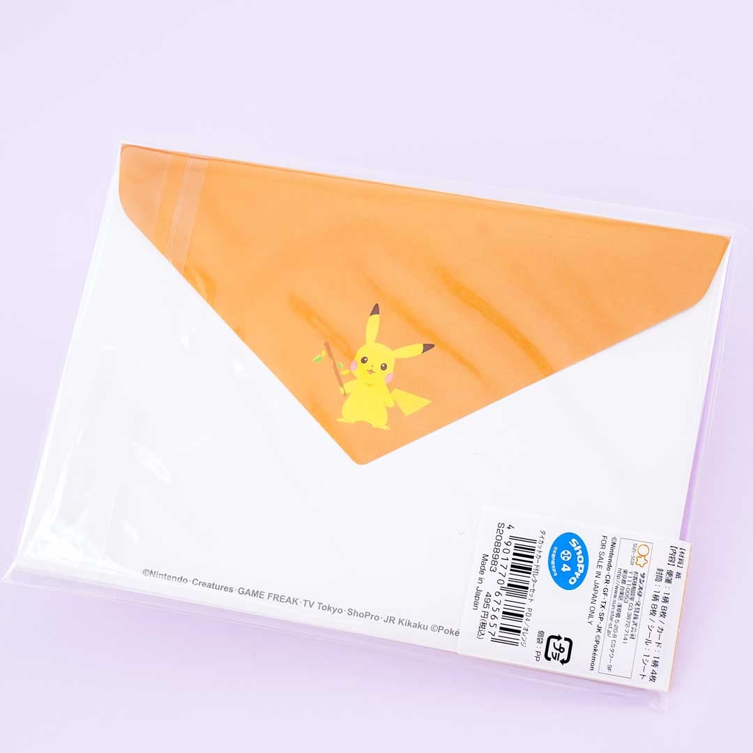 Pocket Monsters Pikachu Letter Set