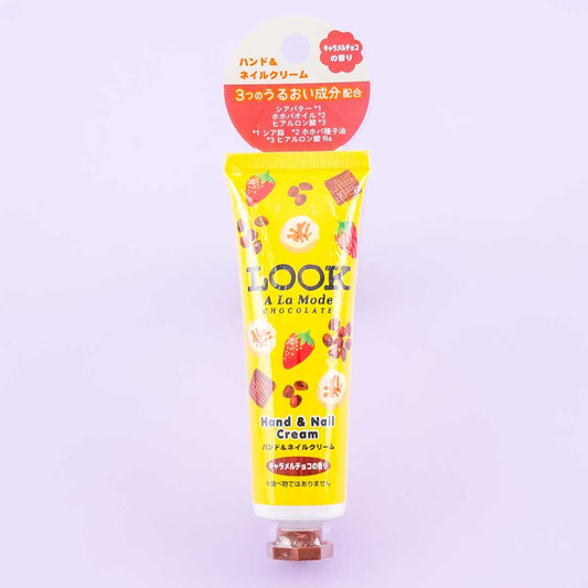 LOOK A La Mode Chocolate Hand & Nail Cream