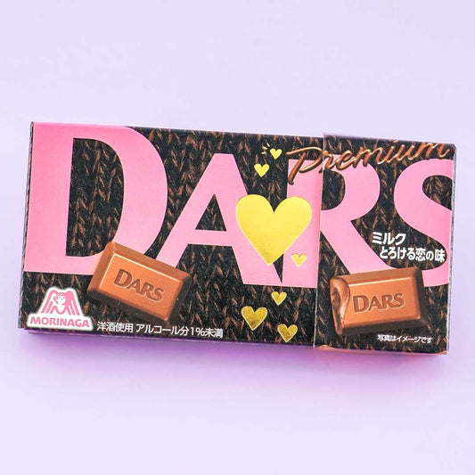 DARS Premium Milk Chocolate